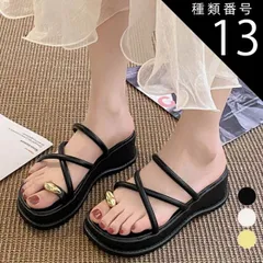 種類13:クリーム/23.5cm サンダル レディース 夏用 歩き やすい 厚底 サマーサンダル 痛くない 春 夏 祭り 浴衣 旅行 海 ビーチサンダル スリッパ 美脚 ストラップ シンプル おしゃれ かわいい カジュアル 20代 30代 40代 50代 送料