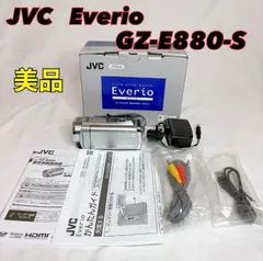 2025年最新】jvcビデオカメラ everio gz-e880の人気アイテム - メルカリ