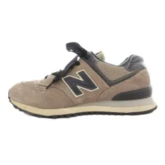 ★美品★ New Balance（ニューバランス）ML574 VG 26.5 2025年最新】ML574VGの人気アイテム - メルカリ