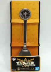 【中古】箸・スプーン(キャラクター) シーカーアイ(スプーン) 武器と紋章のカトラリー 「一番くじ ゼルダの伝説 ハイラルライフスタイル2」 E賞のサムネイル