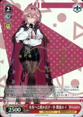 ヴァイスシュヴァルツ 五等分の花嫁 羞花閉月 中野 一花 OFR - メルカリ