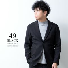 超希少 The Viridi-anne テーラードジャケット サイズ48 - メルカリ