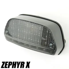 ゼファー400/バルカン400(EN400B)☆流星テールランプLEDユニット☆ imgrc0099649461.jpg