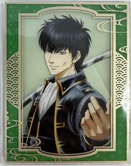 銀魂 土方十四郎 ハーフタオルケット キャラポップストア限定 未開封