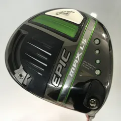 Diamana Designed by Callaway 50 SR FW用 Callaway Epic Speed Men's Driver – Diamana 50 | Be Golf Pro