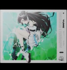 SkyPAD 3.0 XL Limited Edition - Water Yume