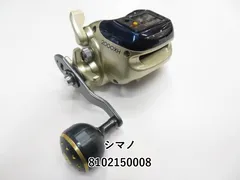 2025年最新】shimano 小船2000の人気アイテム - メルカリ