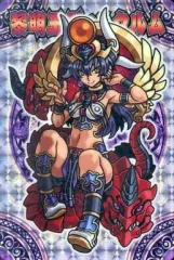 2026年最新】黎明王ディルクルムの人気アイテム - メルカリ