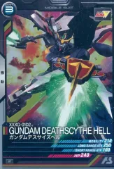 PSA10 ガンダムデスサイズヘル アーセナルベース Amazon.co.jp: デスサイズヘル P UT02-020 パラレル アーセナル
