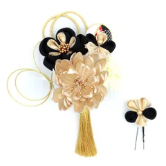 髪飾り 成人式 水引 つまみ細工 振袖 前撮り 袴 2点セット 花 菊 ちりめん 黒 白 ゴールド 房 組紐 玉飾り 和柄 ビーズ 大きい No.12-0664