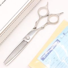 最終値下げ 光セニングシザーC-Texturizer 727 - メルカリ