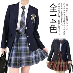 5点セット 制服 スーツ セット 女の子 卒業式 スーツ JK制服 ジュニアスーツ フォーマルスーツ フォーマル スーツ 入学式 卒業式 お受験 冠婚葬祭 七五三 結婚式 発表会 xzjhhto#