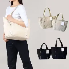 WEB限定 新品 トートバック agnes b. VOYAGE アニエスベー バッグ トートバッグ 2サイズ ブラック ホワイト