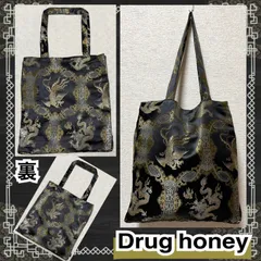 2024年最新】drug honey チャイナの人気アイテム - メルカリ