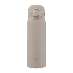【即日発送】シームレスせん 480ml 水筒 ワンタッチ ステンレスマグ グレー 象印マホービン(ZOJIRUSHI) パッキン一体化で洗うのは3点だけ SM-WS48-HM