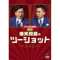 堀口三恵子の徹底美容鍼 DVD - メルカリ