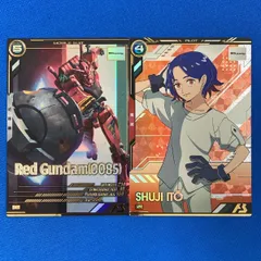 アーセナルベース ジークアクス 〈赤いガンダム(0085) (P) / シュウジ・イトウ (P)〉 2種セット