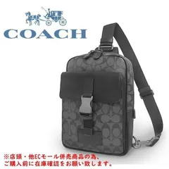 ※併売商品※◆中古美品◆COACH【コーチ】ボディバッグ レザー シグネチャー ブラック グレー ショルダーバッグ メンズ　M1155