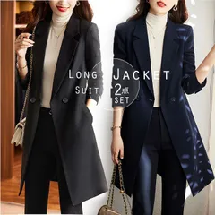 ☆ Lサイズ ☆ ロングジャケットスーツ セットアップ パンツスーツ パンツスーツ レディース セットアップ ロングジャケット 上下セット セレモニースーツ フォーマル ママスーツ 上品 ロングコート きれいめ おしゃれ スーツ 入園式 卒園式 入学式 卒業式