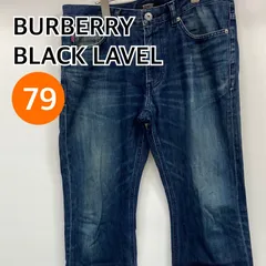 BURBERRY BLACK LAVEL バーバリーブラックレーベル パンツ デニム ジーンズ カジュアルパンツ メンズ ネイビー 79サイズ【CB131】