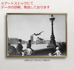 mz ポスター A3 (A4も可) テムズ川アートに飛び込む 白黒アート テムズ川で泳ぐ ビンテージ ウォール アート 古い写真