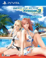 【新品】DEAD OR ALIVE Xtreme 3 Venus コレクターズエディション 初回特典 同梱 - PS Vita