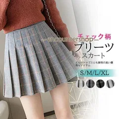 ミニスカート レディース ミディアム丈 ショート プリーツスカート ラシャ 厚手 秋冬 膝上 ハイウエスト インナーパンツ Aライン チェック
