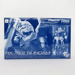 2025年最新】1/144 RG RX-78-2 ガンダム チームブライトカスタム