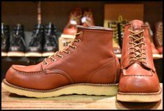 【9.5E 良品 11年】レッドウィング 8875 アイリッシュセッター 赤茶 オロラセット モックトゥ 編み上げ ブーツ redwing HOPESMORE【FE579】のサムネイル