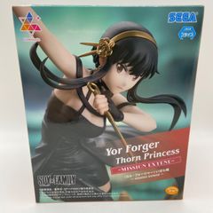 未開封　SPY×FAMILY　スパイ×ファミリー　MISSION EXTEND　(ヨル・フォージャー）いばら姫　プライズ　フィギュア　Luminasta　セガ