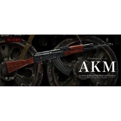 東京マルイ AKM ガスブロ 箱取付付き - メルカリ