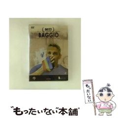 中古】 FBIのヒミツ (実録コミック) / 世界の巨大組織研究会、阿部  