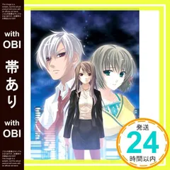 【帯あり】PS2「12RIVEN」エンディングテーマ「プロセス」 [CD] KAORI_07