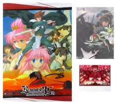 2025年最新】rance anniversaryの人気アイテム - メルカリ