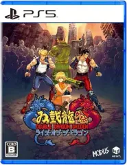 【中古】PS5ソフト ダブルドラゴン外伝 ライズ・オブ・ザ・ドラゴン