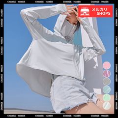 日焼け止め パーカー 薄手 ラッシュガード レディース 紫外線対策 トップス フード付き サマーカーディガン 長袖 吸水 速乾 UVケア 冷感タッチ ストレッチ 韓国 日焼け防止ウェア 海 水着 カバーアップ 冷感 羽織り 自転車 86LIANZHI-001