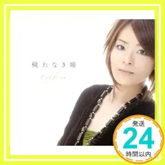 門倉有希ライブ～J-style～ 中古DVD・ブルーレイ | ブックオフ