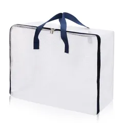 【数量限定】収納ボックス 洋服 衣類 収納ケース ぬいぐるみ ダークブルー 引っ越し 持ち手とファスナー付き （XL-1個）布団袋 荷重：50KG 大容量 収納袋 透明 ふとん 押入れ収納袋 布団収納袋 60x50x25cm YOSTORYA