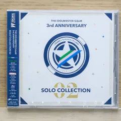 SideM ソロコレ 2枚セット 51zk4fDS3QL.jpg