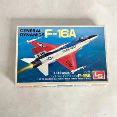 2025年最新】1/144 lsの人気アイテム - メルカリ
