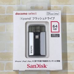 SanDisk iXpand 128GB 新品 - メルカリ