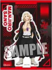 【中古】アクリルスタンド・アクリルパネル 佐野万次郎(マイキー) アクリルスタンド Damage Ver. 「東京リベンジャーズ」