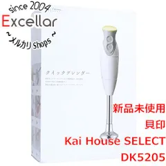 2023年最新】kai house select クイックブレンダーdxの人気アイテム 