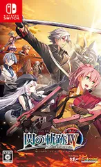 英雄伝説 閃の軌跡IV - Switch(中古品)