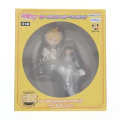 C賞 鏡音レン ぬーどるストッパーフィギュア フリューくじ 初音ミク ぬーどるストッパーフィギュア プライズ フリュー