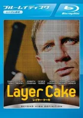 レイヤー ケーキ ブルーレイディスク【洋画 中古 Blu-ray】レンタル落ち