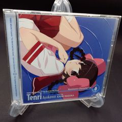 神のみキャラCD.8