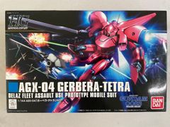 フィギュア　[ランクB/単品] ヴァルク・イシャー 「ヴァルク・バアル＆ヴァルク・イシャー スーパーロボット大戦OG フルアクションフィギュアDXシリーズ FAF-026DX」 同梱品 スーパーロボット大戦 ORIGINAL GENERATIONS フルアクション