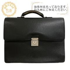 2025年最新】ヴィトン タイガ ビジネスバッグの人気アイテム