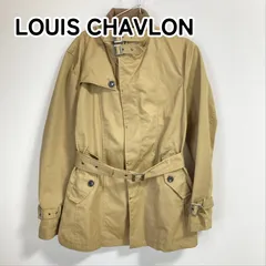 2024年最新】ルイシャブロン Louis Chavlonの人気アイテム - メルカリ